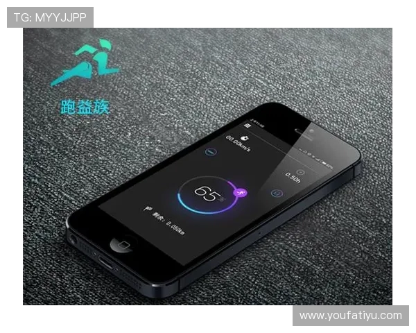 满冠官网app的界面设计及用户体验评价