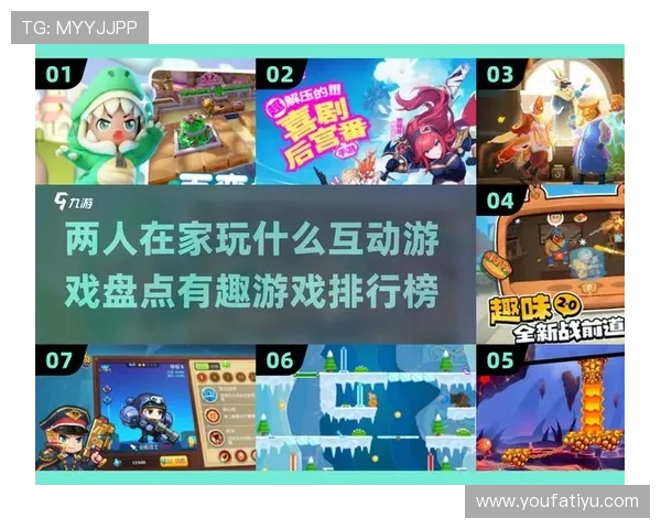 爱游戏体育在线登录，让你在家也能感受现场比赛的激情