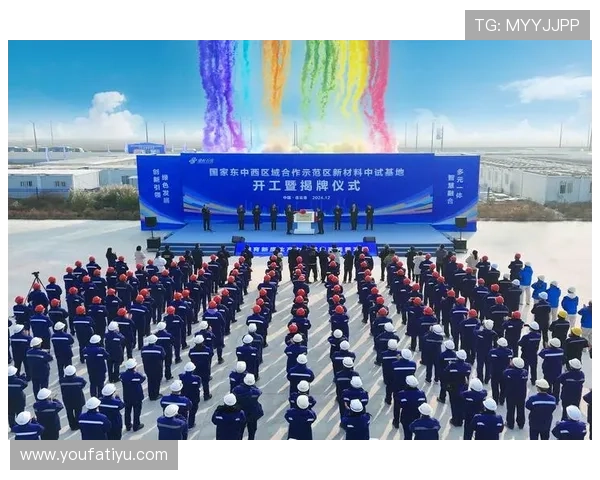 爱游戏(AIYOUXI)集团会员注册后能获得哪些专属服务与权益呢