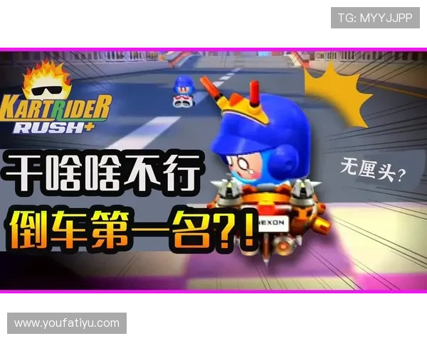 爱游戏体育网页版：专业分析，助你赢得比赛投注