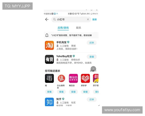 开云体育app官网新手攻略指南，快速上手体育投注与观看体验