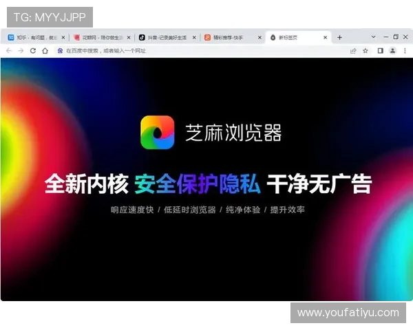 开云KY投注安全保障措施，保障玩家资金安全与个人信息隐私安全