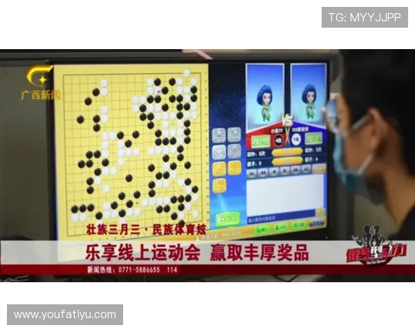 开云体育线上手机版贴心客户服务全天在线解答你的每一个疑问