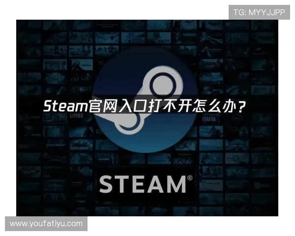 开云官网入口常见问题解决方案，助你快速排除访问中遇到的困扰