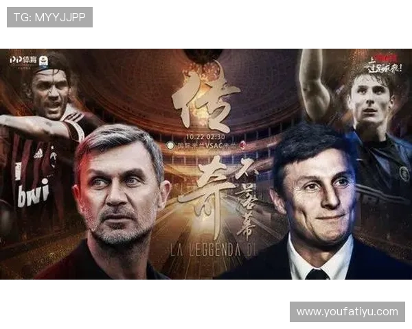 米兰体育备用平台与其他博彩平台的比较分析与优势