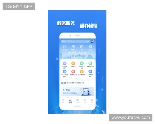 选择凯发体育官网app，感受无与伦比的用户服务体验