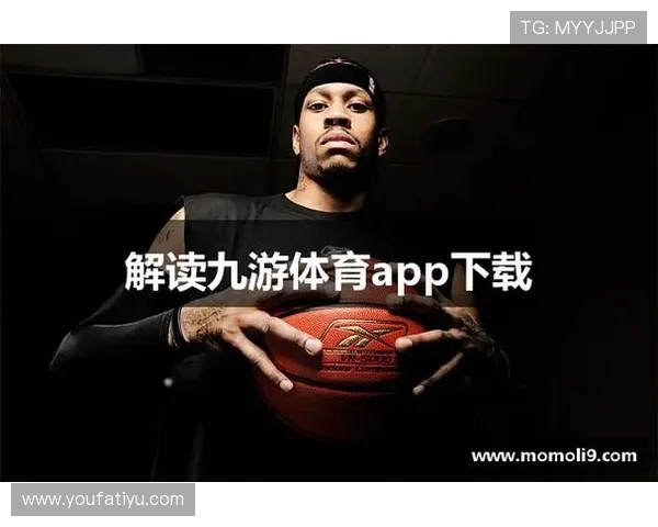 九游体育备用网址多样化体育项目，满足不同用户的体育爱好需求