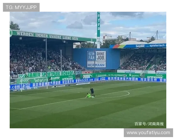 华体会体育备用网站全天候技术支持，确保用户无忧观看各类体育比赛直播