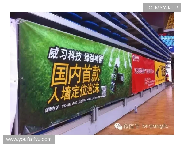 尊龙体育官方地址官方入口安全保障措施，保障用户资金与信息安全