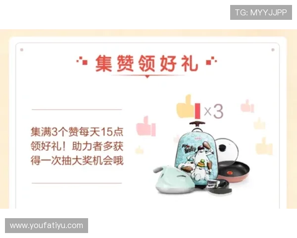 J9备用平台最新优惠活动及福利领取指南，助力玩家省钱省心