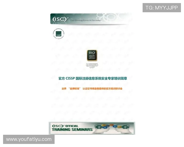 凯时国际官网安全登录技巧,保障账号信息安全的实用方法 凯时国际官网安全登录技巧,保障账号信息安全的实用方法