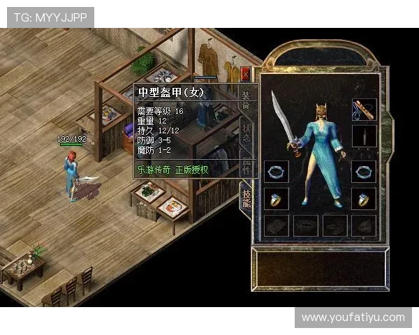 如何在B体育官网手机版中提升角色等级和装备属性的实用技巧 如何在B体育官网手机版中提升角色等级和装备属性的实用技巧