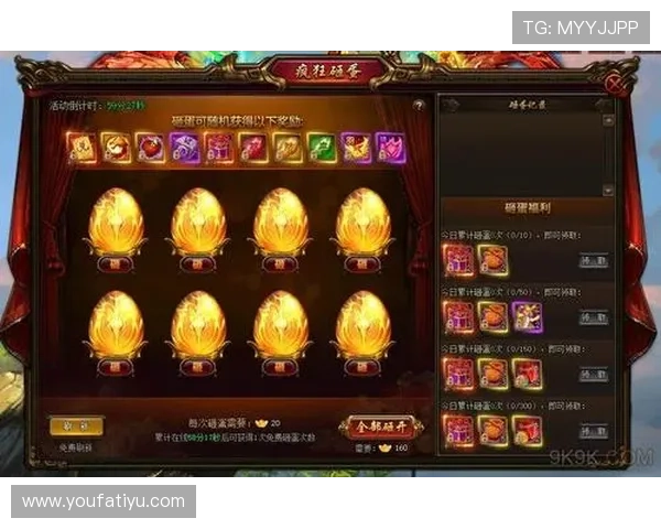 尊龙网址官方平台全面解析游戏玩法与最新优惠活动 尊龙网址官方平台全面解析游戏玩法与最新优惠活动