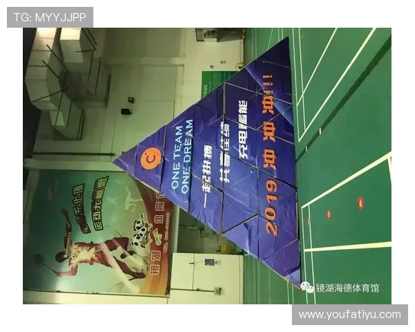 海德体育真人手机版让你随时随地享受高清体育直播与专业赛事分析服务