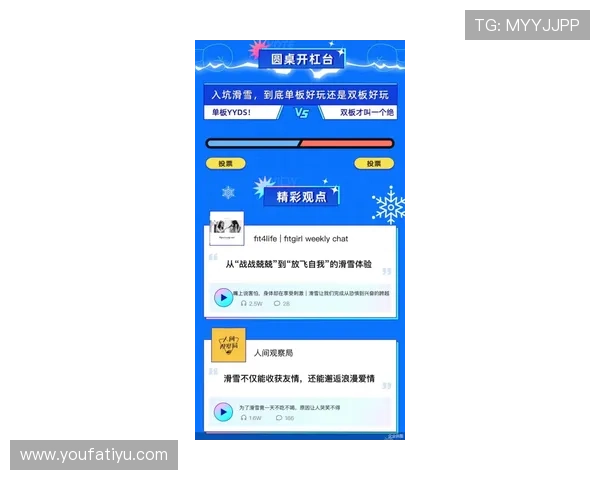 2026年B体育在线地址官方最新更新版本详细介绍与安全登录技巧 2026年B体育在线地址官方最新更新版本详细介绍与安全登录技巧