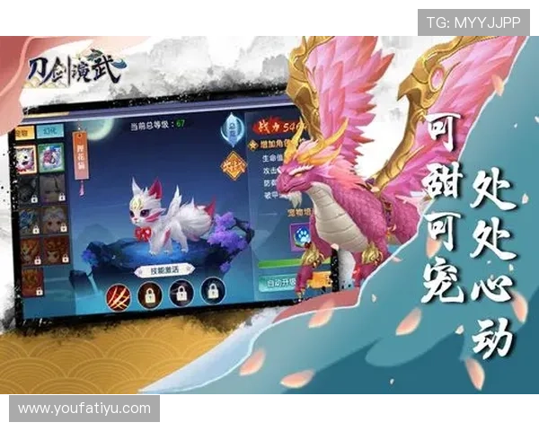 b sports官网网页版游戏特色介绍及玩法攻略全面提升玩家竞技水平与游戏乐趣