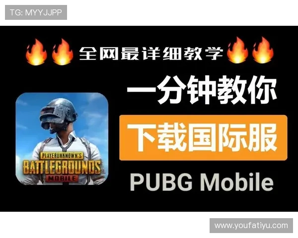 如何快速找到8868体育下载地址，提供详细步骤与最新官方链接指南