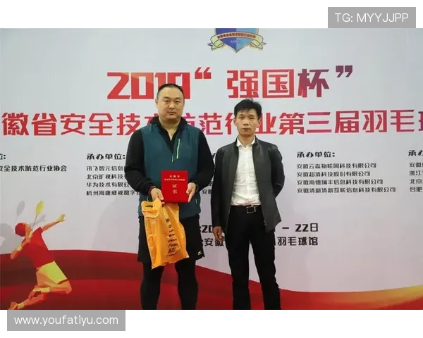 海德体育网娱乐app常见故障排查与技术支持服务介绍