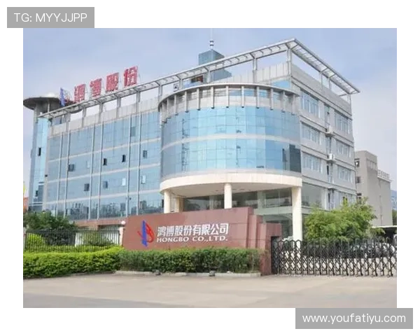 鸿博体育平台客户服务体系全面升级提供专业高效的用户支持