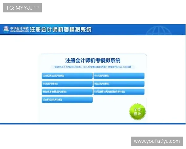 半岛体育官网登录流程详细解析确保玩家快速注册与安全登录体验提升