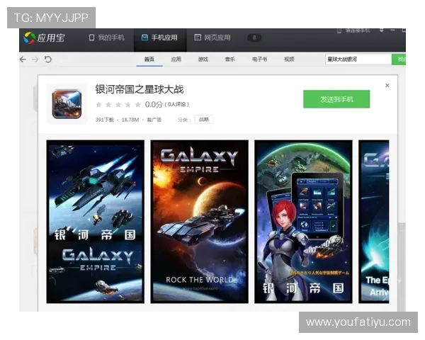AG视讯下载app官方最新版，安全稳定的游戏下载平台推荐
