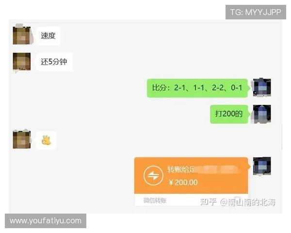 买球的app哪个好拥有丰富赛事资源和高中奖率的足球竞猜软件推荐