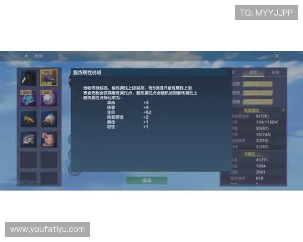 ag视讯怎么试玩免费体验版,教你如何获取试玩账号及提升试玩体验的实用技巧 ag视讯怎么试玩免费体验版,教你如何获取试玩账号及提升试玩体验的实用技巧