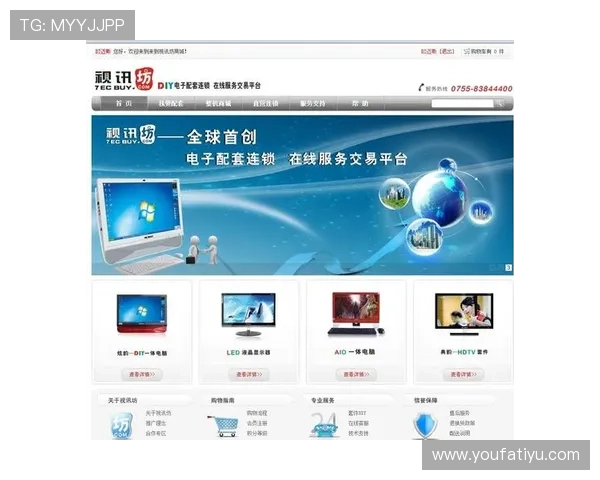 AG视讯网:打造丰富的游戏视频资源库,满足玩家多样化的娱乐体验 AG视讯网:打造丰富的游戏视频资源库,满足玩家多样化的娱乐体验