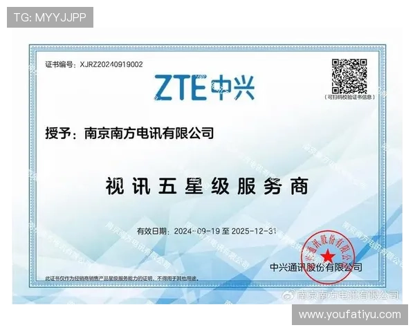 gd视讯app下载下载安装指南,快速上手体验高品质视讯直播服务