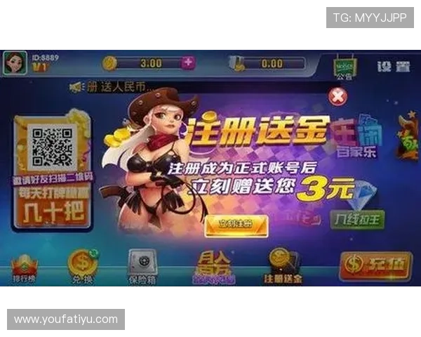 J9真人游戏平台最新玩法介绍与攻略指南，助你轻松掌握游戏技巧