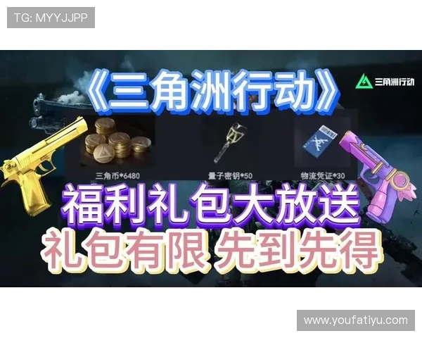 k8娱乐真人游戏最新优惠活动与福利礼包,助你轻松享受丰富奖励 k8娱乐真人游戏最新优惠活动与福利礼包,助你轻松享受丰富奖励