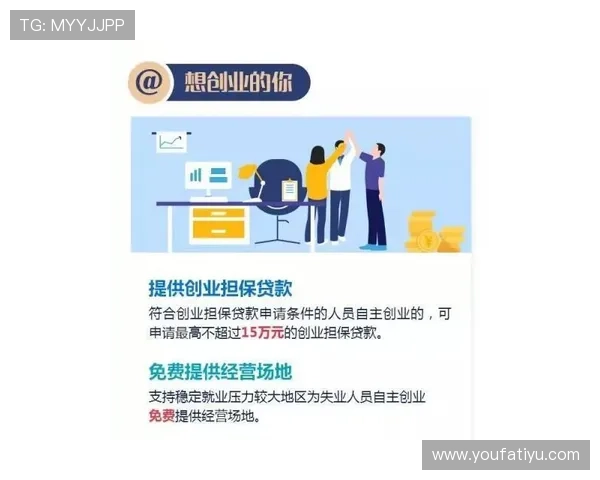 K8真人厅高额返水政策详解,助你在游戏中获得更多实惠 K8真人厅高额返水政策详解,助你在游戏中获得更多实惠