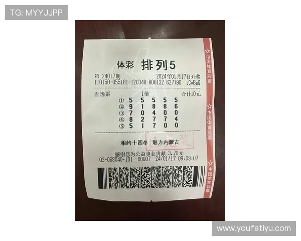 官方体育彩票网站便捷购票流程与多渠道支付方式,轻松实现一站式购彩体验 官方体育彩票网站便捷购票流程与多渠道支付方式,轻松实现一站式购彩体验