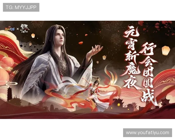 PA真人游戏视讯最新优惠活动与福利，丰富你的线上娱乐体验尽享多重惊喜