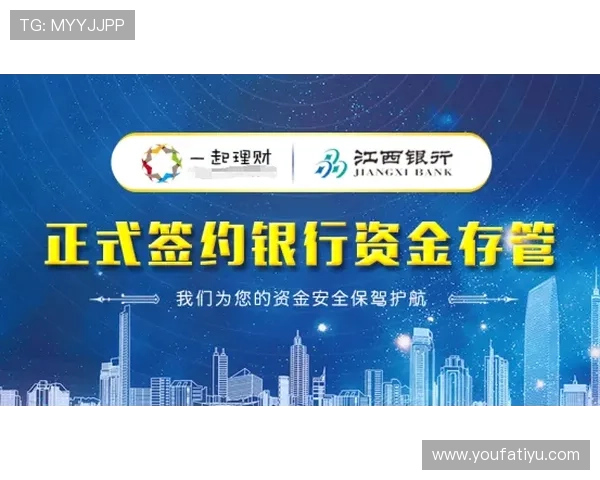 亚游K8视讯安全保障措施全面解析确保玩家资金与信息安全的最佳实践 亚游K8视讯安全保障措施全面解析确保玩家资金与信息安全的最佳实践