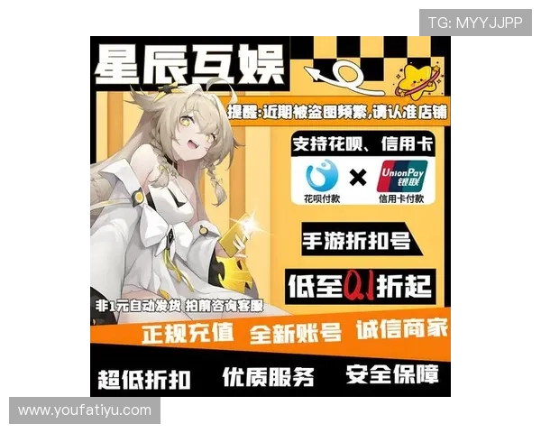 优发网址安全可靠,提供最新最全的游戏资讯与优质服务体验 优发网址安全可靠,提供最新最全的游戏资讯与优质服务体验