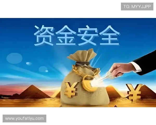 全面解析AG视讯大厅的安全保障措施确保玩家资金与信息安全