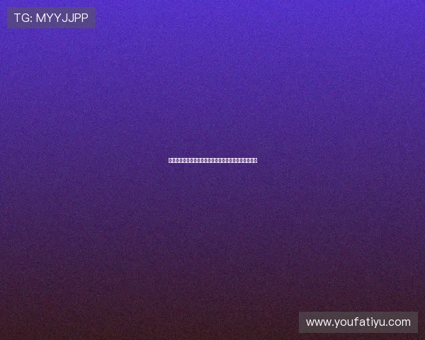 天博真人体育最新玩法介绍以及提升投注体验的实用技巧