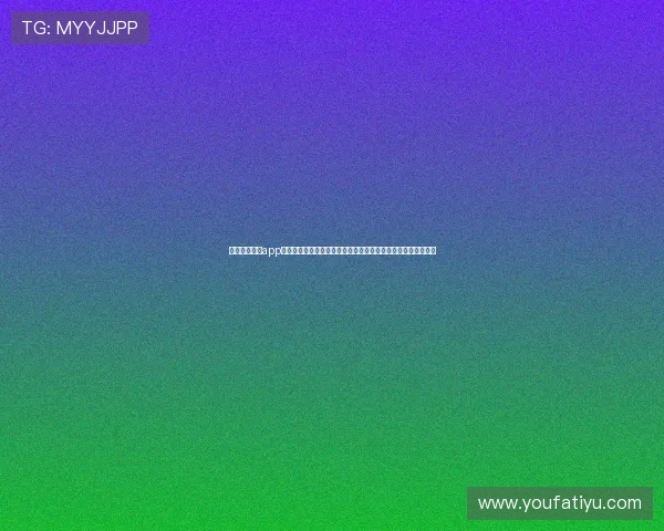 借助开云乐鱼app的世界杯专题报道,全面了解各国球队备战情况和明星球员亮点 借助开云乐鱼app的世界杯专题报道,全面了解各国球队备战情况和明星球员亮点