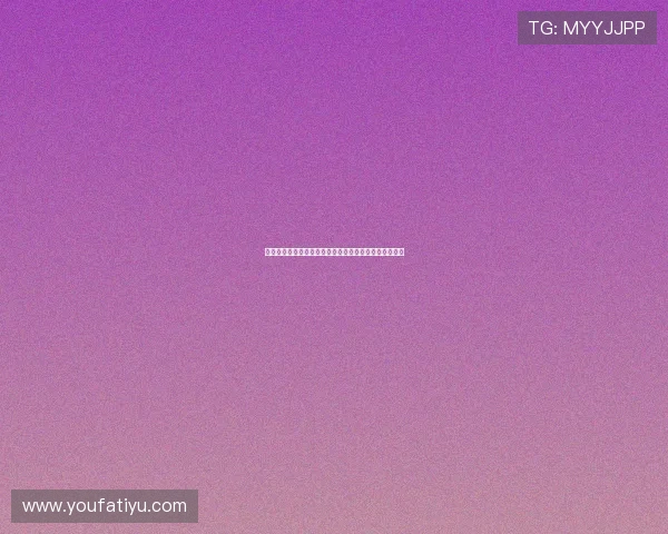 如何顺利完成开云体育注册流程确保账号安全与使用体验