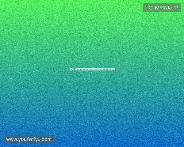 开云KY注册账号后如何快速绑定银行卡实现便捷充值与提现操作 开云KY注册账号后如何快速绑定银行卡实现便捷充值与提现操作