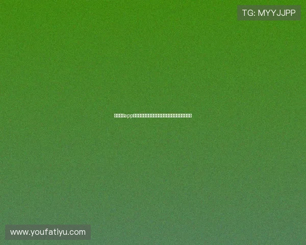 开云体育app入口安全可靠的登录指南让你无忧体验精彩体育内容